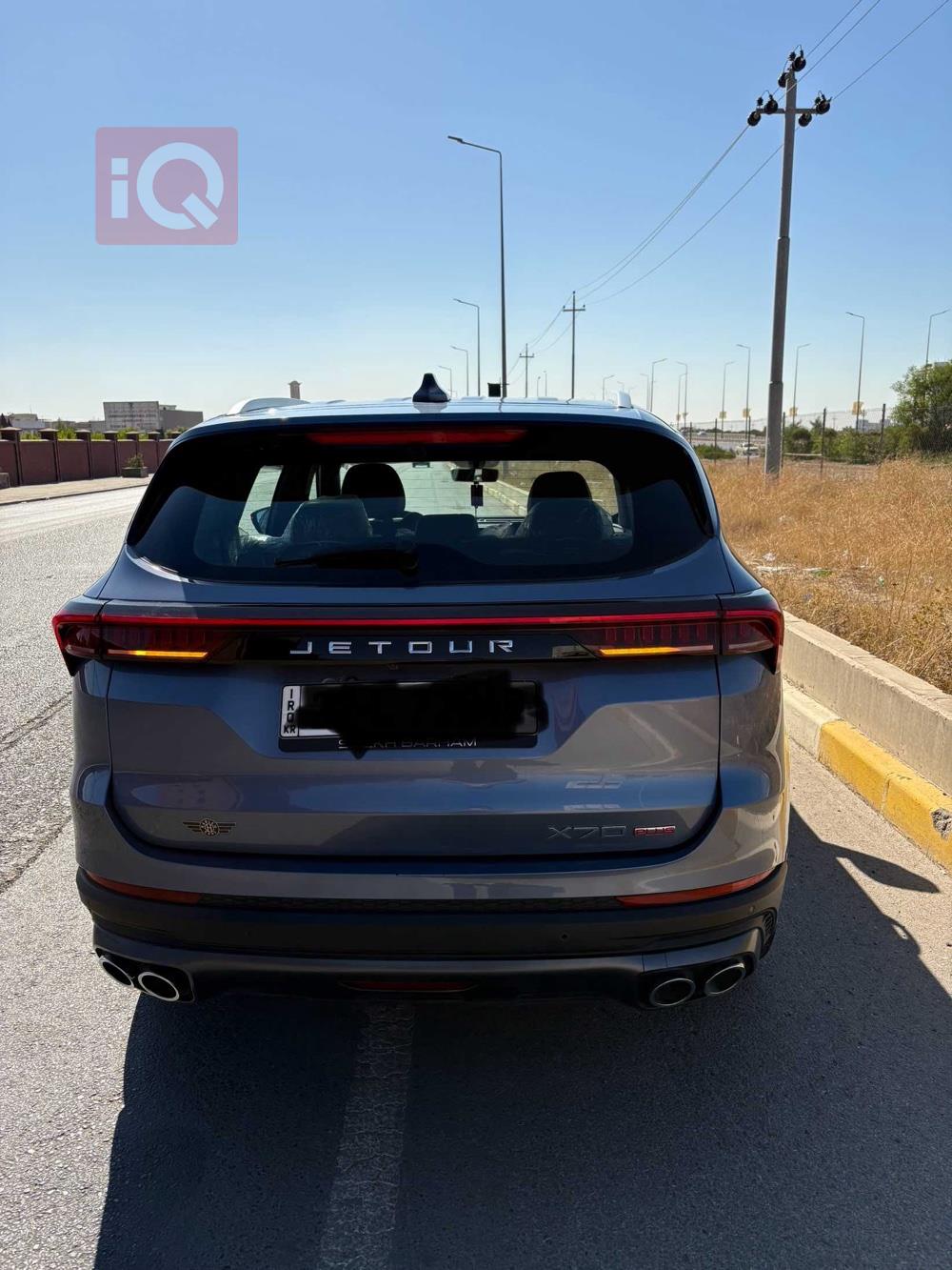 Jetour X70 Plus